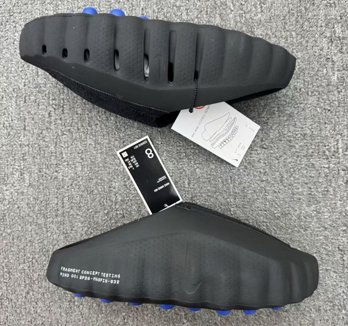 Nike x Fragment Design Concept Testing Mind 001 Mule