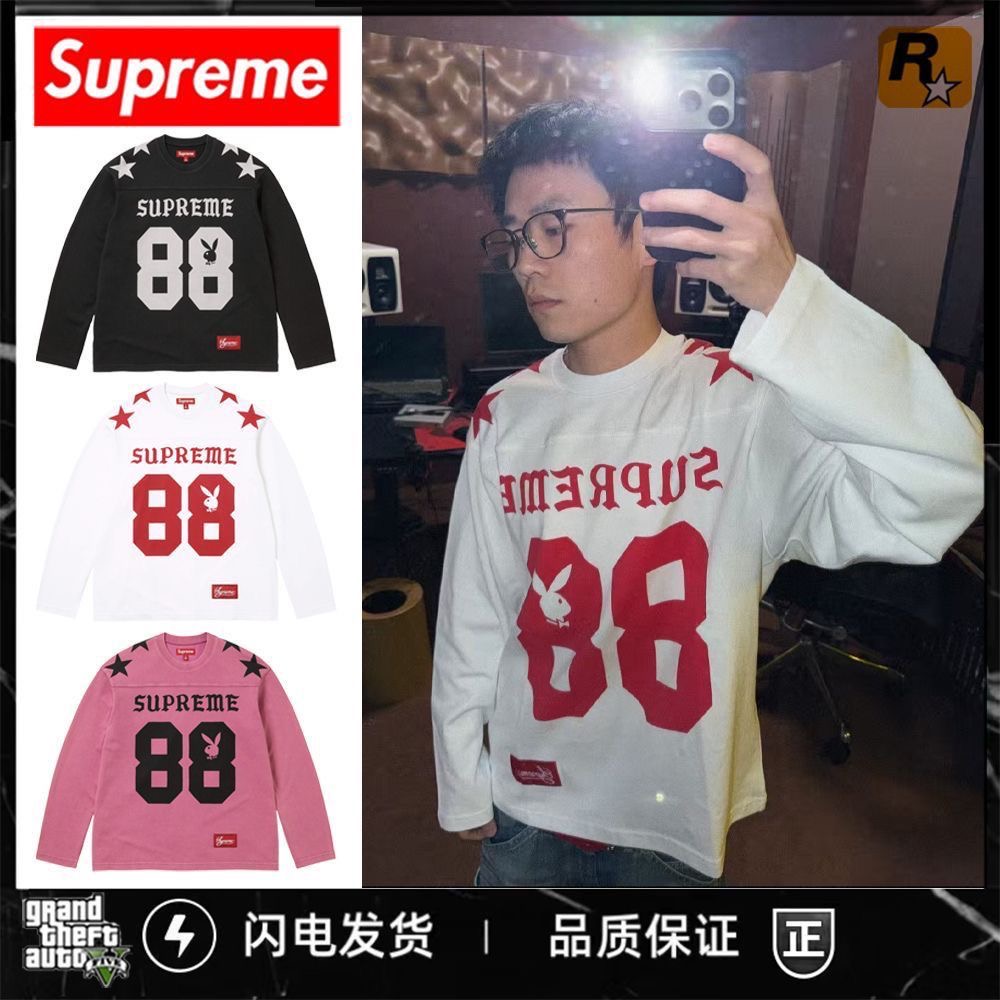 Supreme x Playboy 88 Football Long Sleeve Top