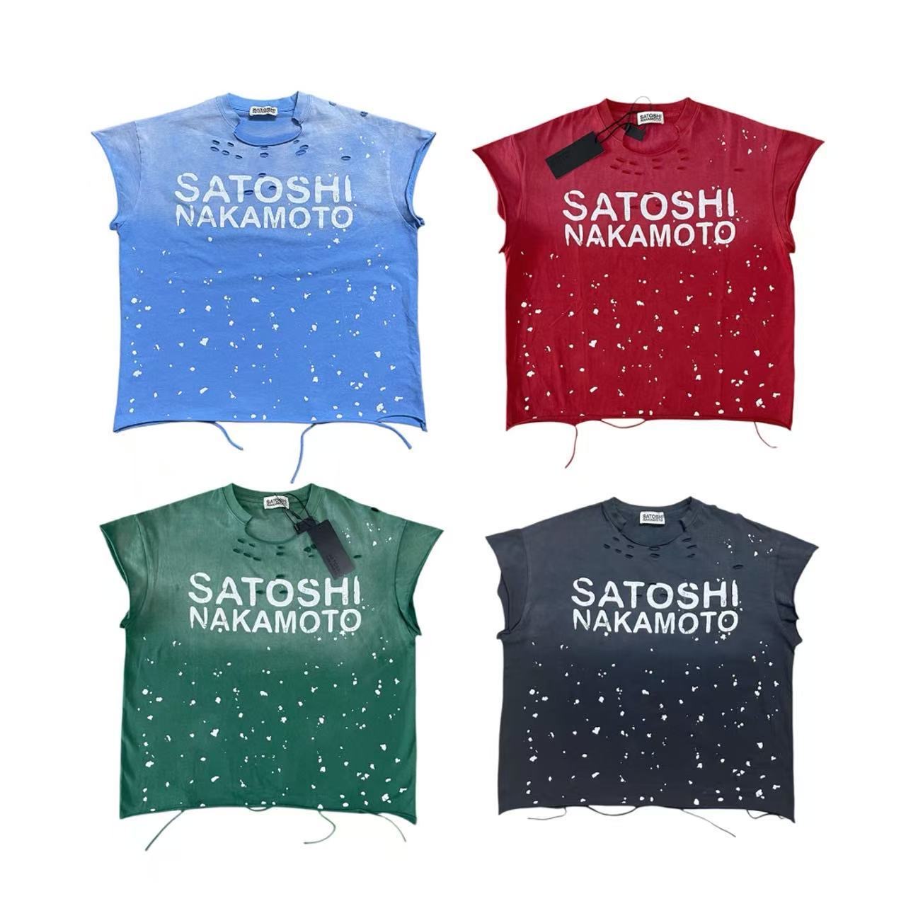 Satoshi Nakamoto Distressed Cutoff Sweatshirt