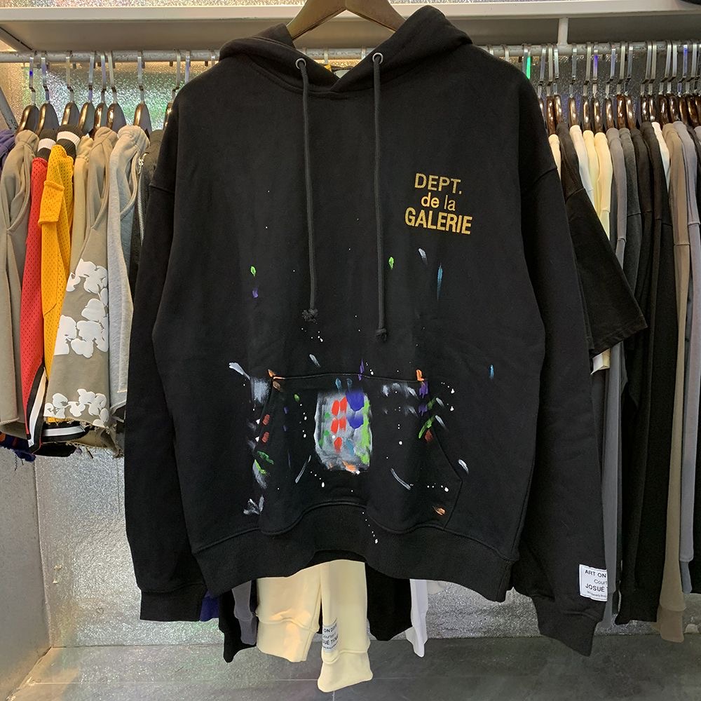 Colorful Print Hoodie 3 Colors
