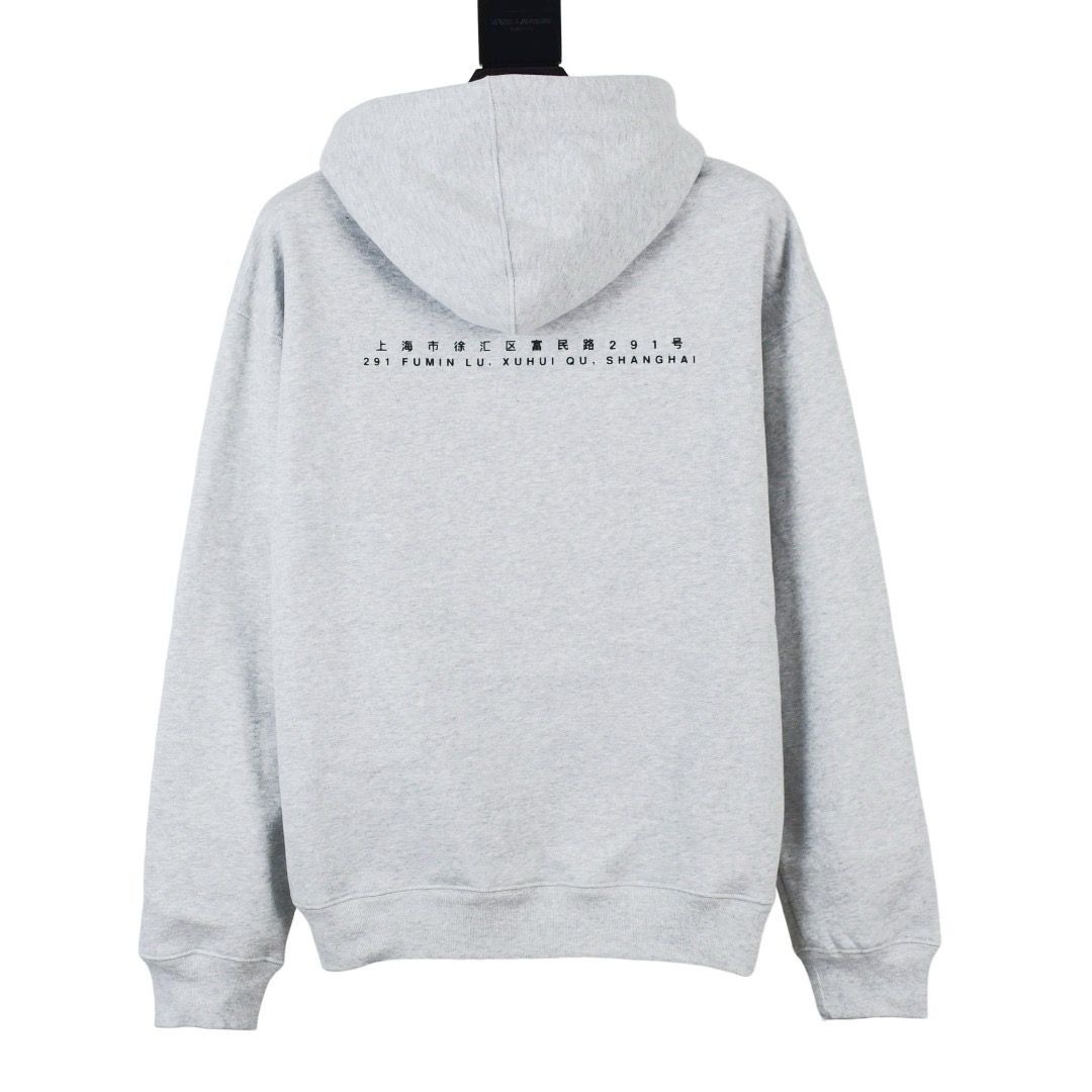 Supreme Shanghai Limited Logo Print Hoodie Grey